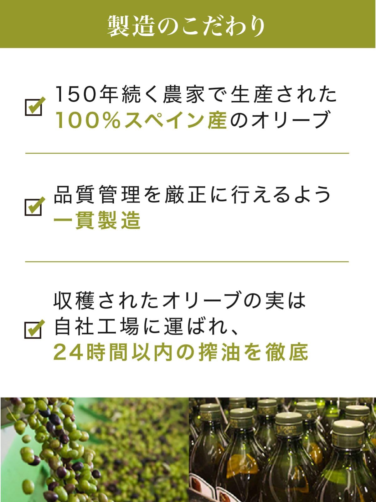 Amazon | ガルシア エキストラバージン オリーブオイル 5L ペット 大